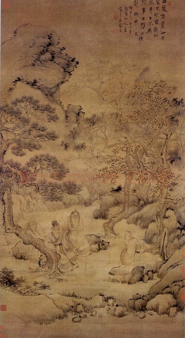 清 华喦 《商山四皓图》 书画作品