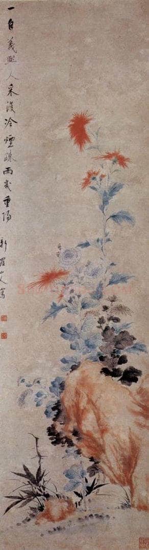清 华喦 《菊石图》 书画作品