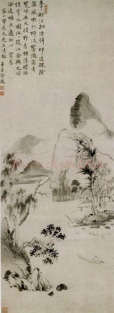 清 华喦 《孤渚泊舫图》 书画作品
