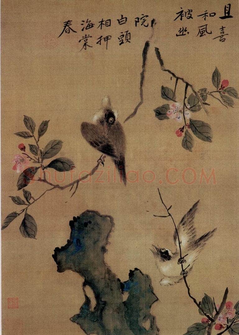 清 华喦 《海棠白头图》 书画作品