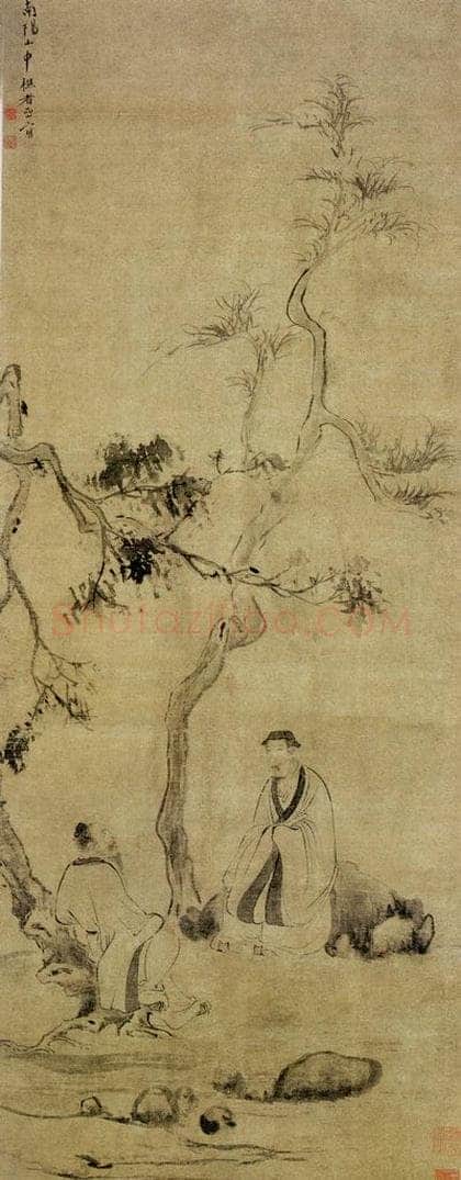 清 华喦 《二老谈道图》 书画作品