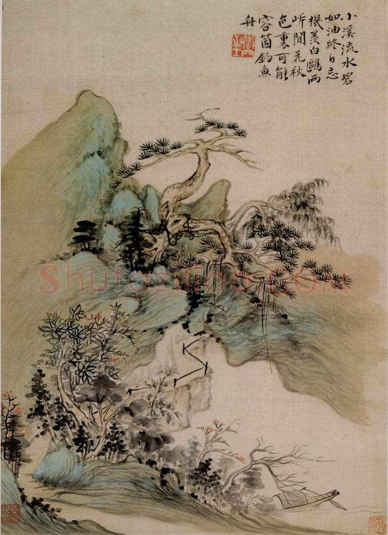 清 华喦 《山水册》 书画作品