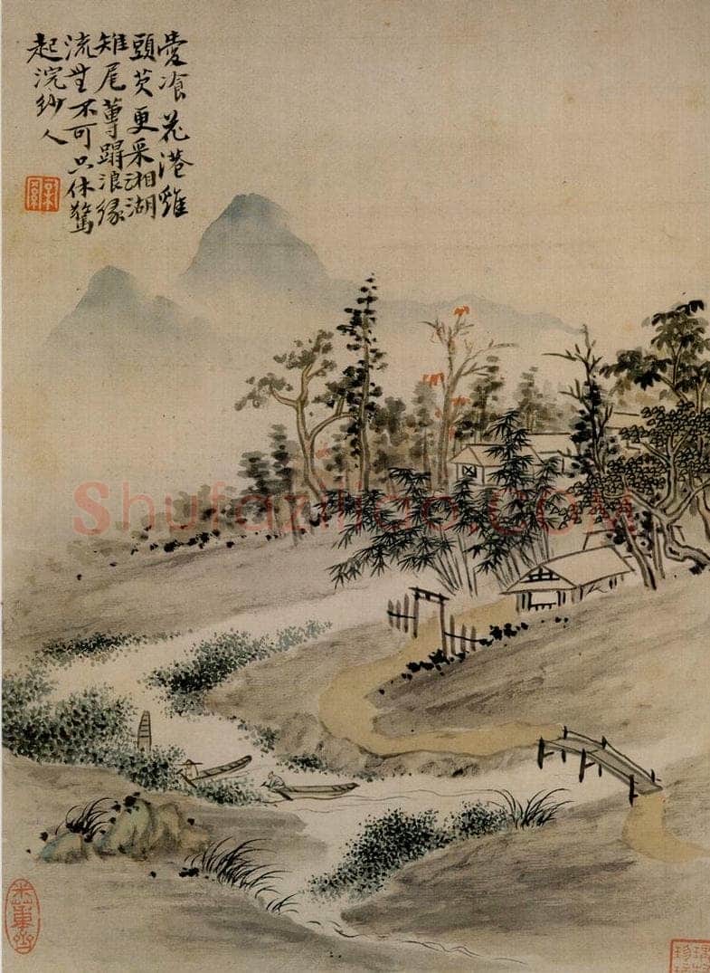 清 华喦 《山水册》 书画作品