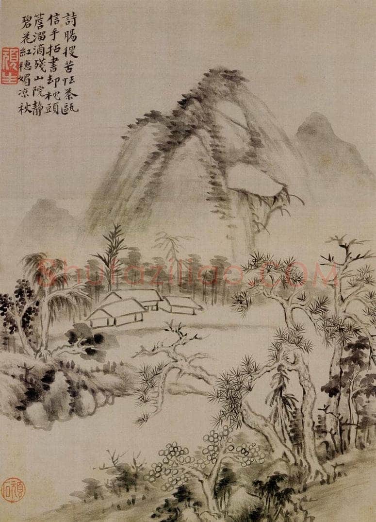 清 华喦 《山水册》 书画作品