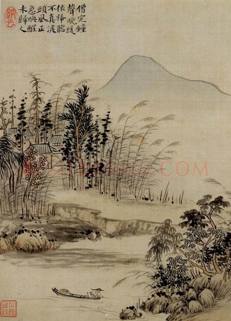 清 华喦 《山水册》 书画作品