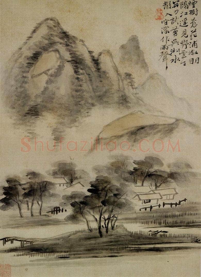 清 华喦 《山水册》 书画作品