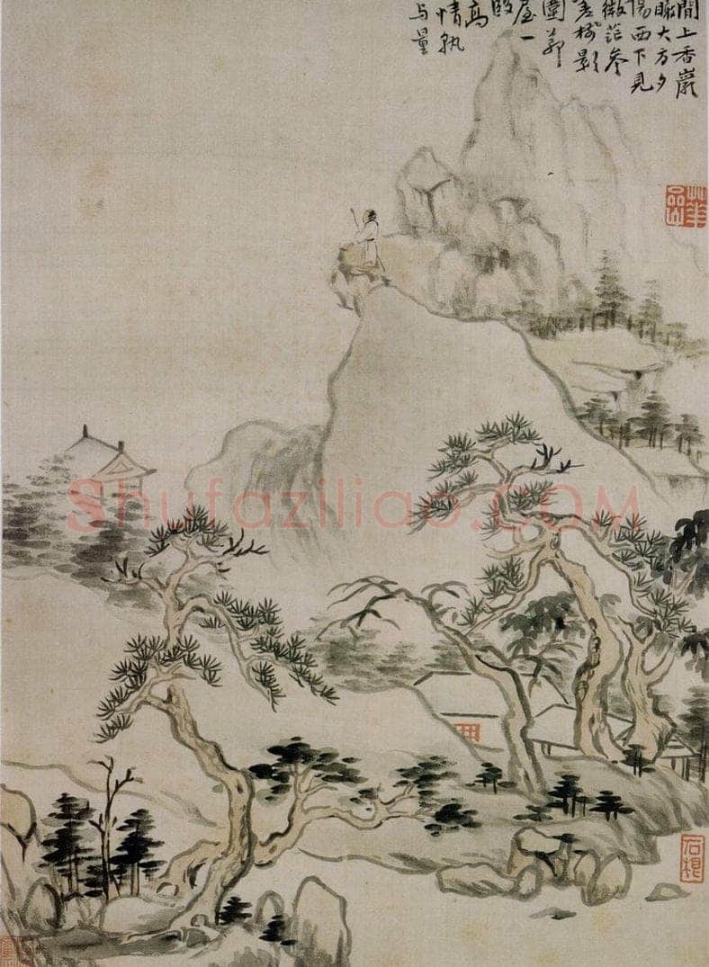 清 华喦 《山水册》 书画作品