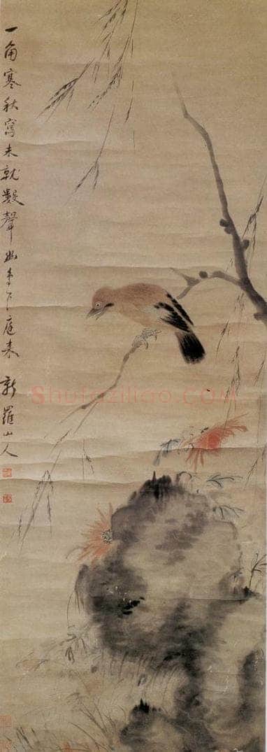 清 华喦 《秋庭山鸟图》 书画作品