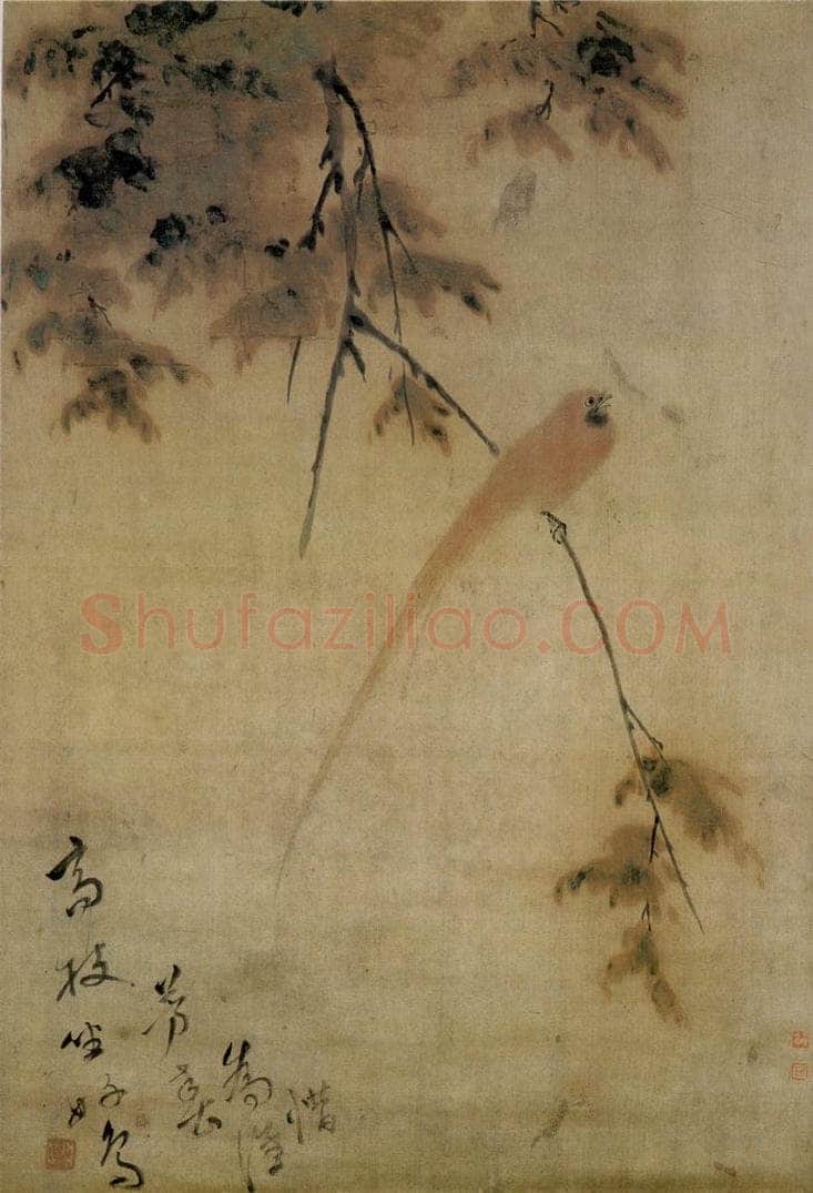 清 华喦 《花鸟四条》 书画作品