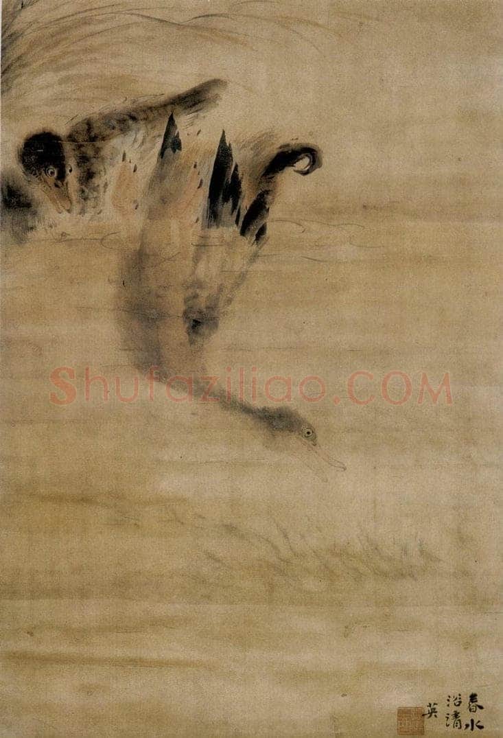 清 华喦 《花鸟三条》 书画作品