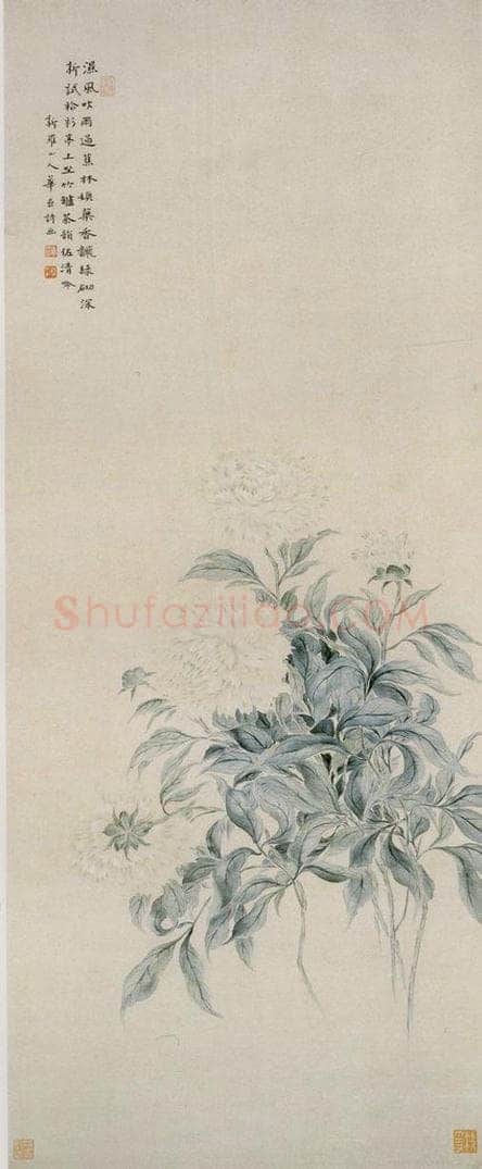 清 华喦 《芍药图》 书画作品
