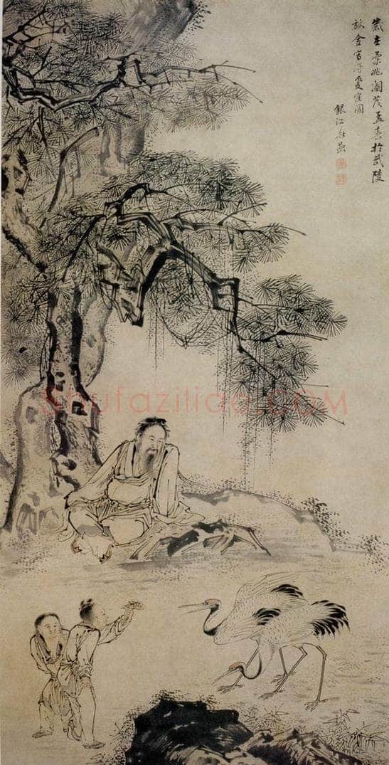 清 华喦 《爱鹤图》 书画作品