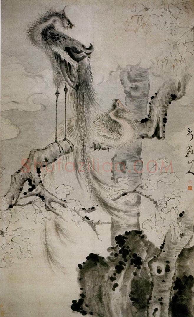 清 华喦 《秋梧栖凤图》 书画作品