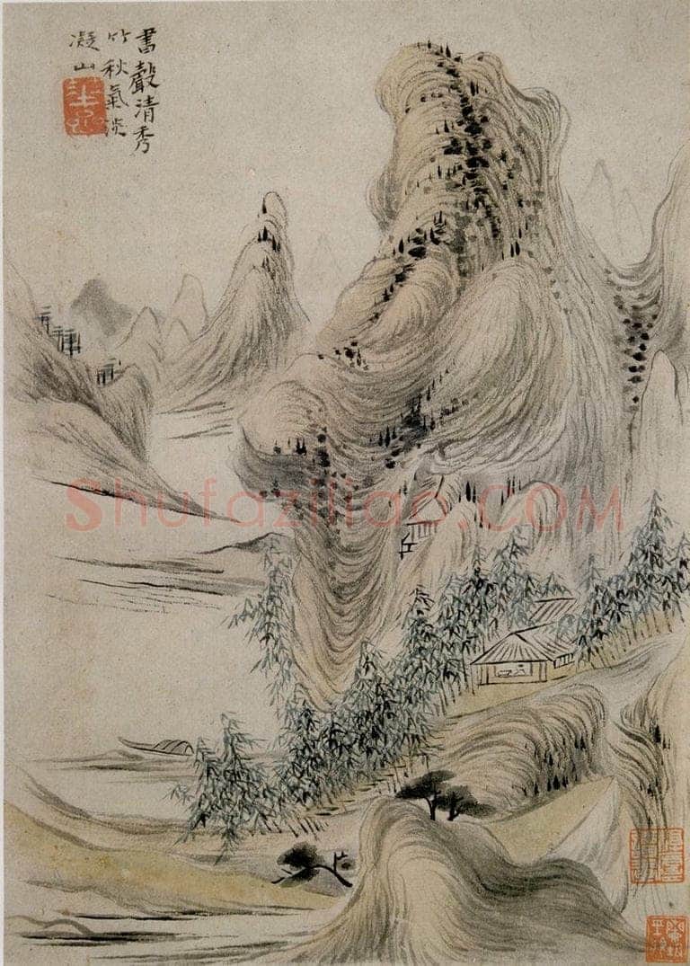 清 华喦 《小楷山水合装》 书画作品
