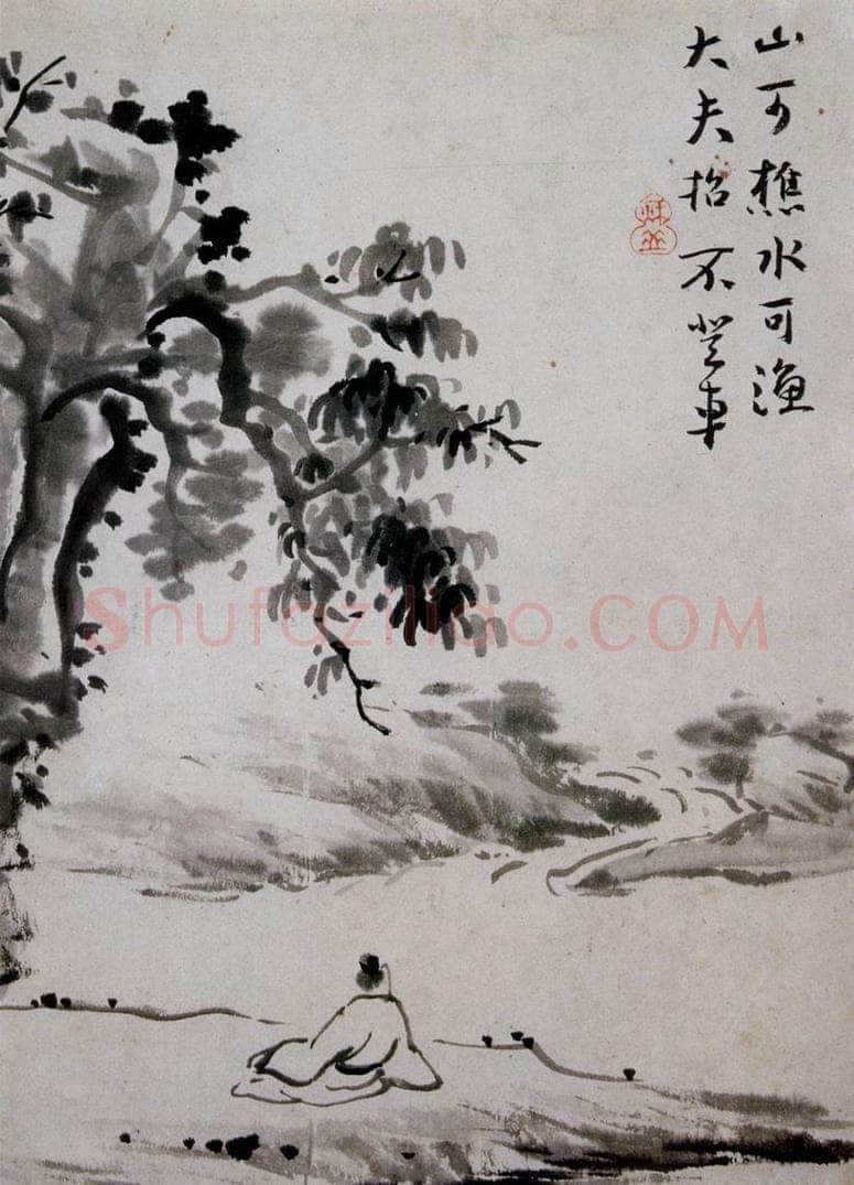 清 华喦 《山水人物花卉册》 书画作品