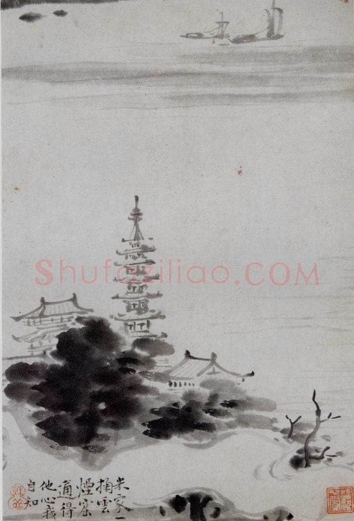清 华喦 《山水人物花卉册》 书画作品