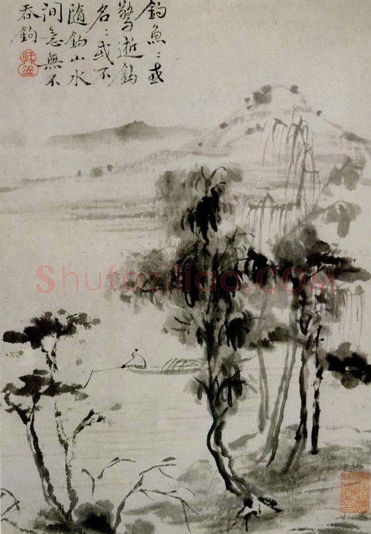 清 华喦 《山水人物花卉册》 书画作品