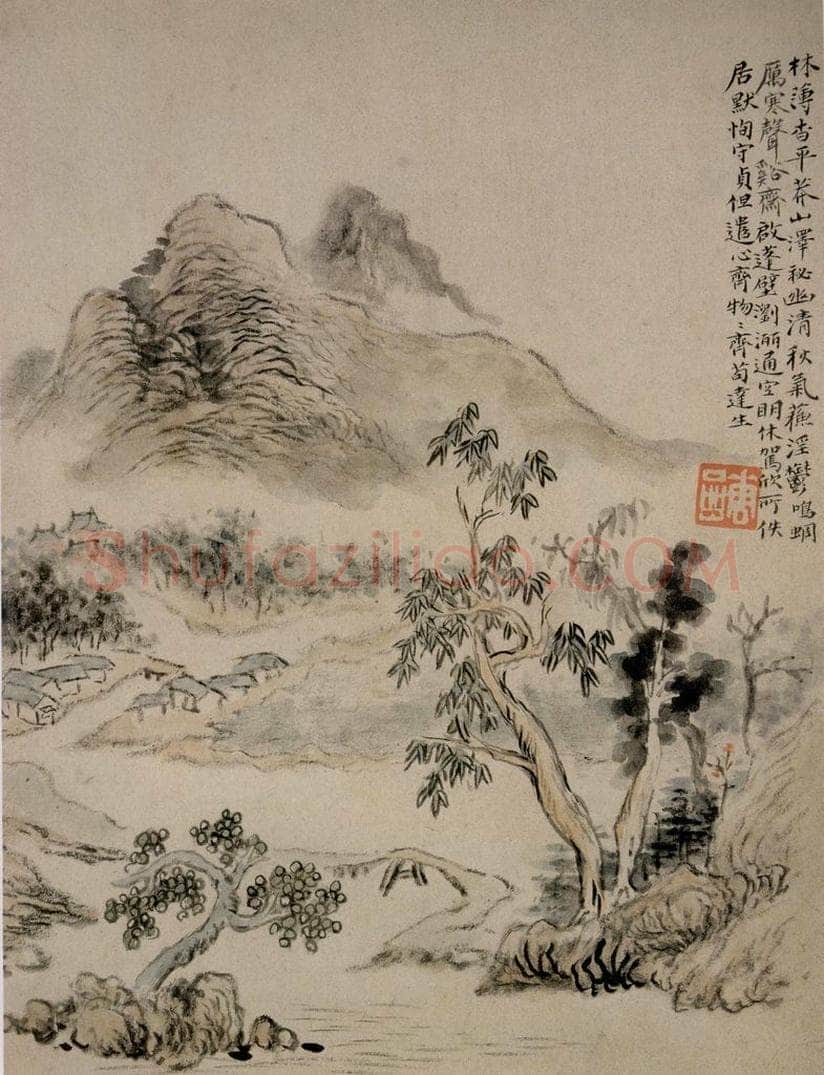 清 华喦 《山水册》 书画作品