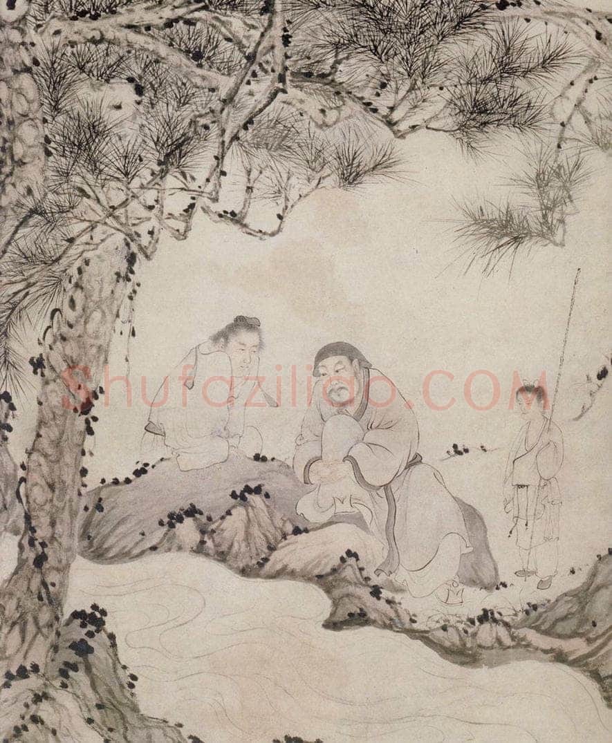 清 华喦 《松下观流图》 书画作品