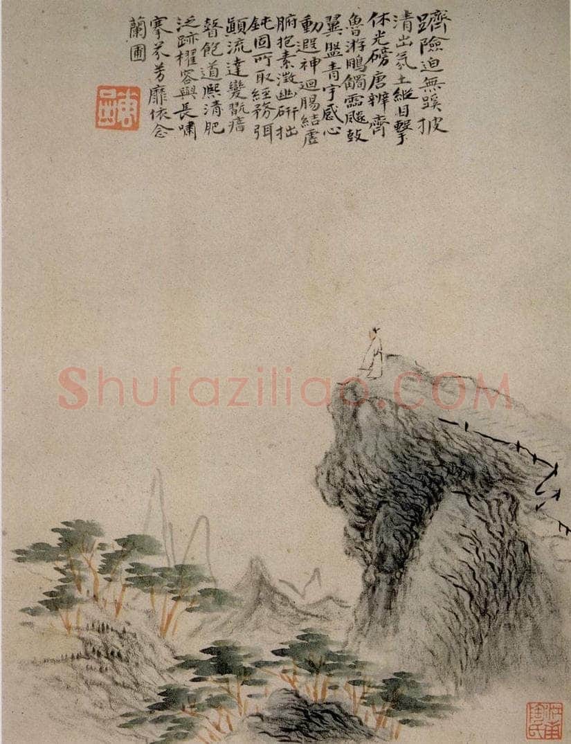 清 华喦 《山水册》 书画作品