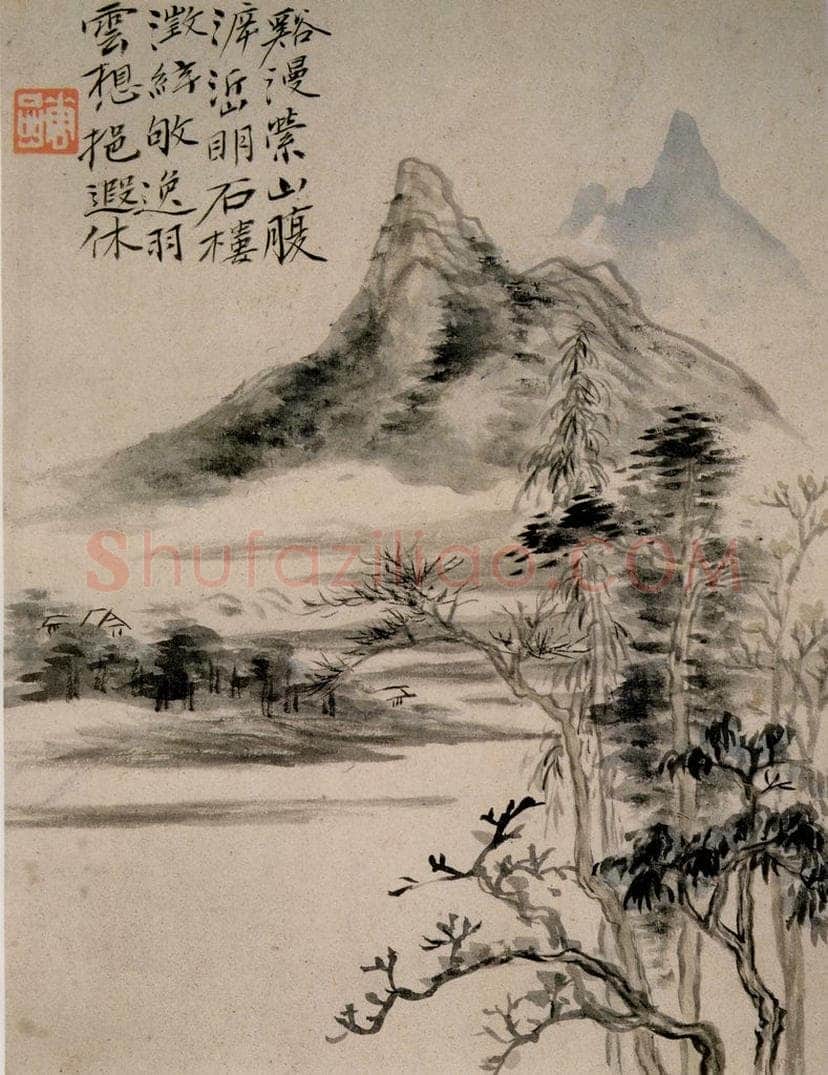 清 华喦 《山水册》 书画作品