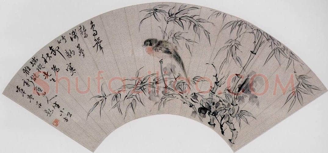 清 华喦 《竹禽图》 书画作品