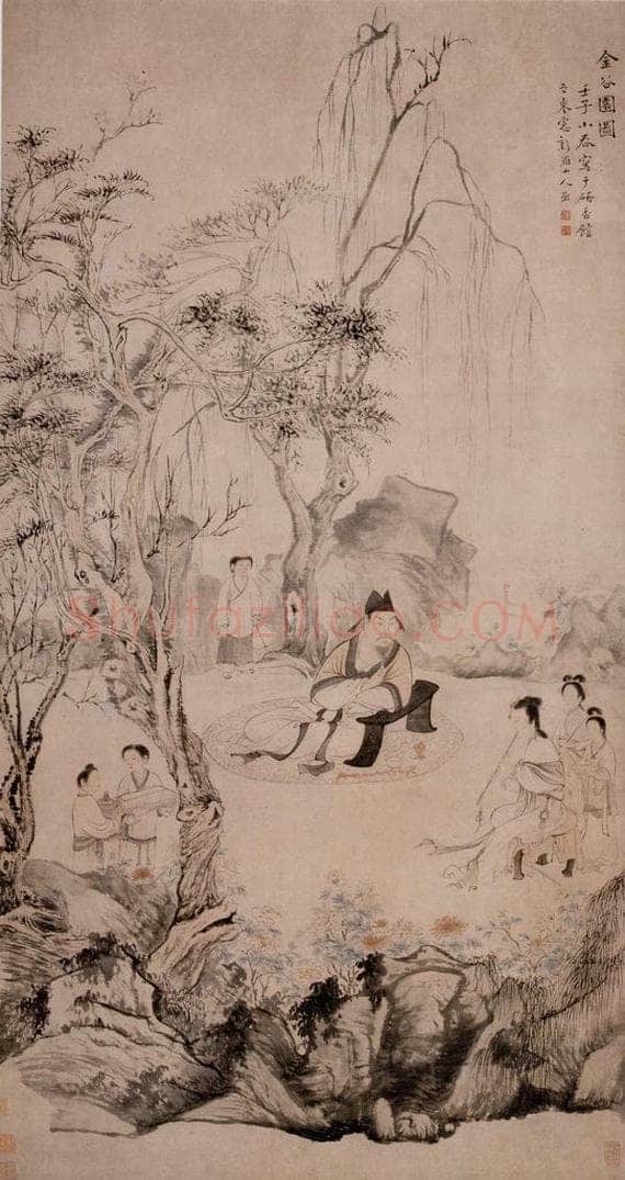 清 华喦 《金谷园图》 书画作品