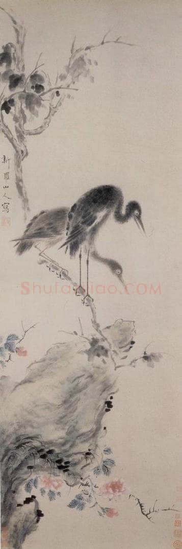 清 华喦 《秋枝双鹭图》 书画作品