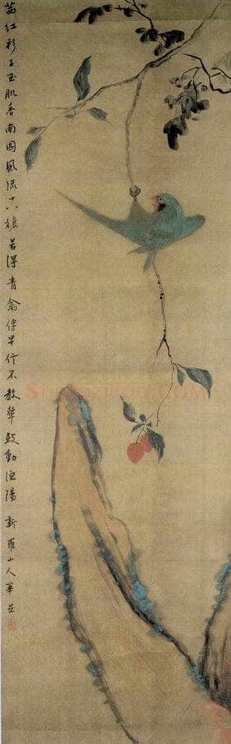 清 华喦 《鹦鹉荔枝图》 书画作品