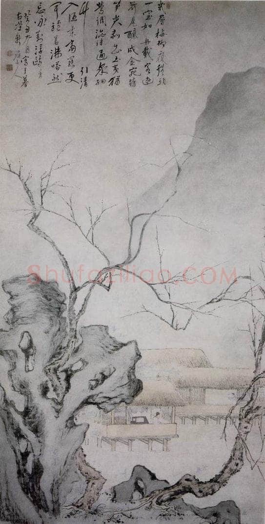 清 华喦 《梅花书屋图》 书画作品