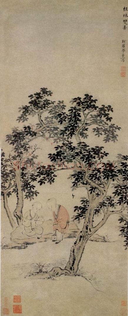 清 华喦 《桂林双喜图》 书画作品