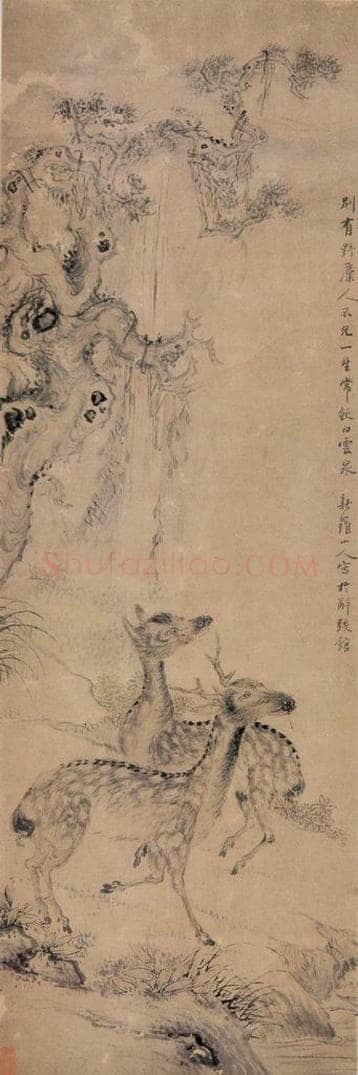 清 华喦 《双鹿图》 书画作品