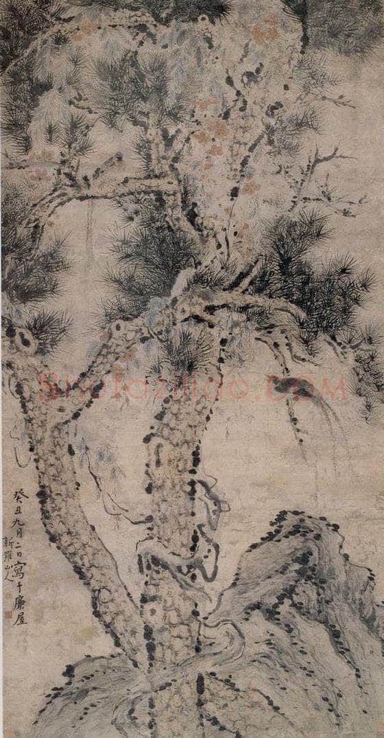 清 华喦 《双松图》 书画作品
