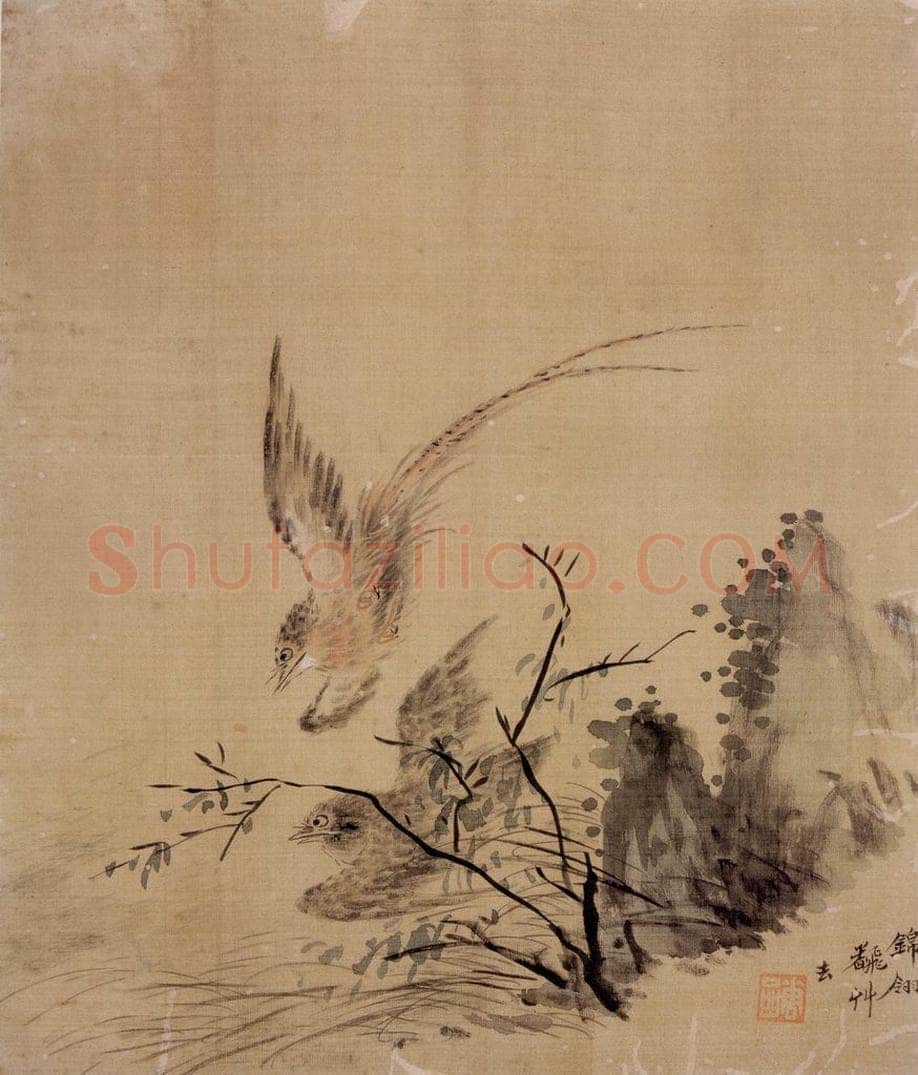 清 华喦 《杂画》 书画作品