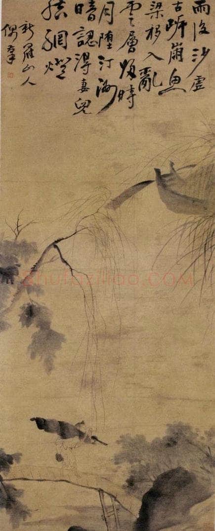 清 华喦 《渔父晚归图》 书画作品