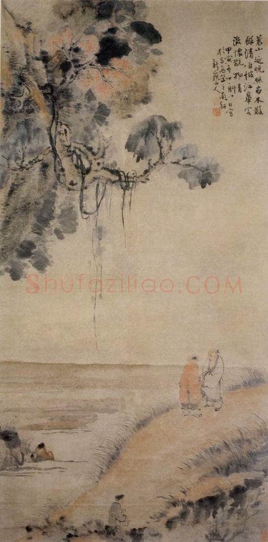清 华喦 《苍山延晚图》 书画作品