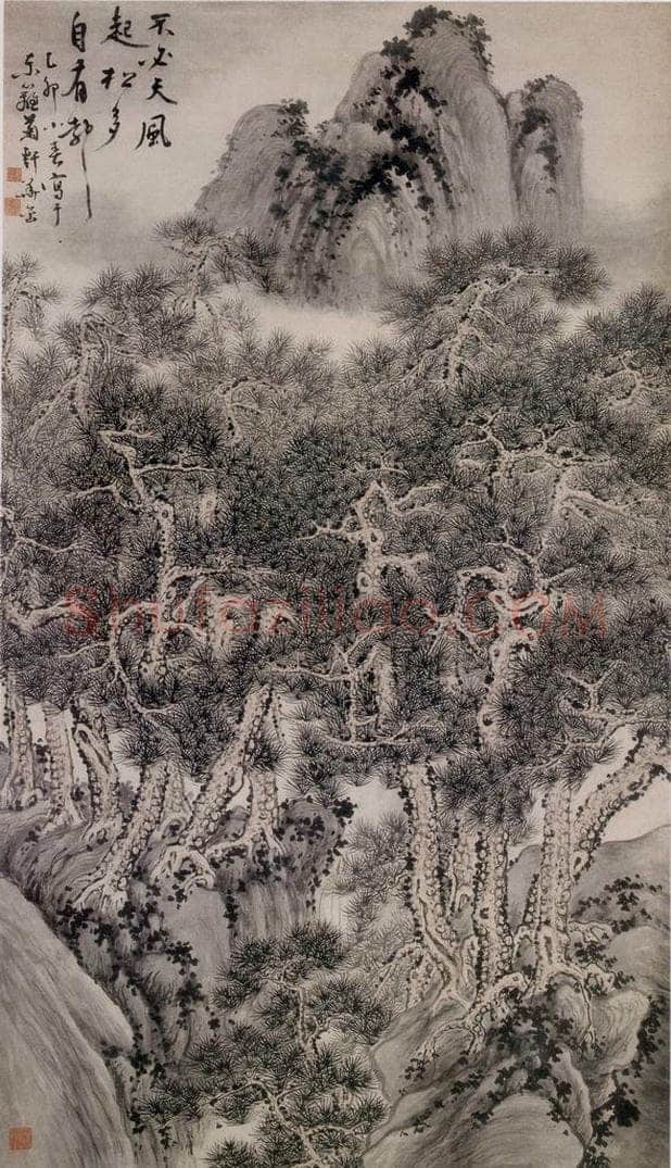 清 华喦 《万壑松风图 书画作品