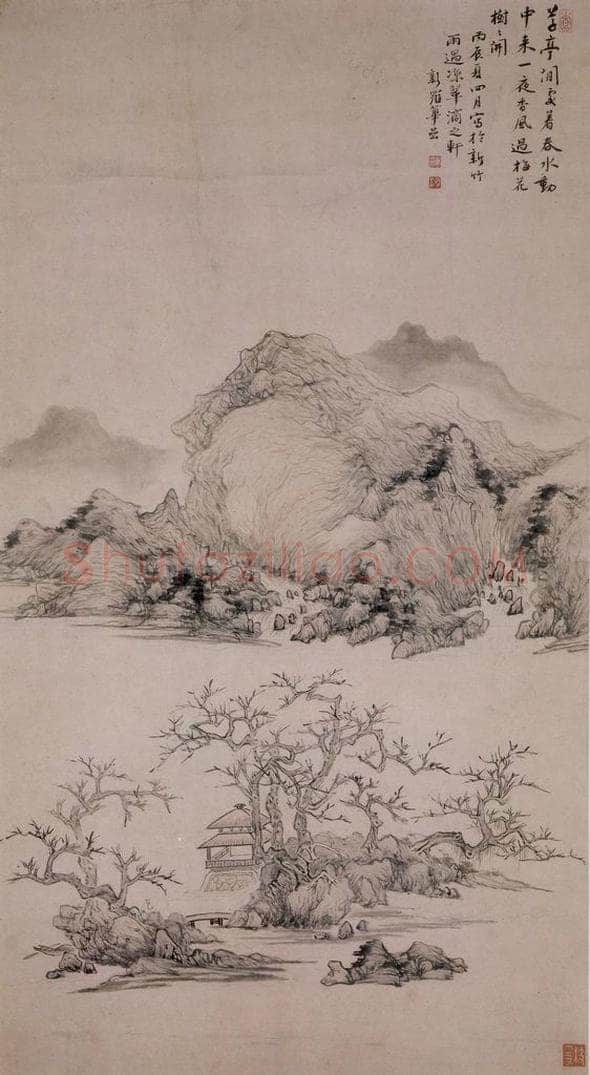 清 华喦 《春水草亭图》 书画作品