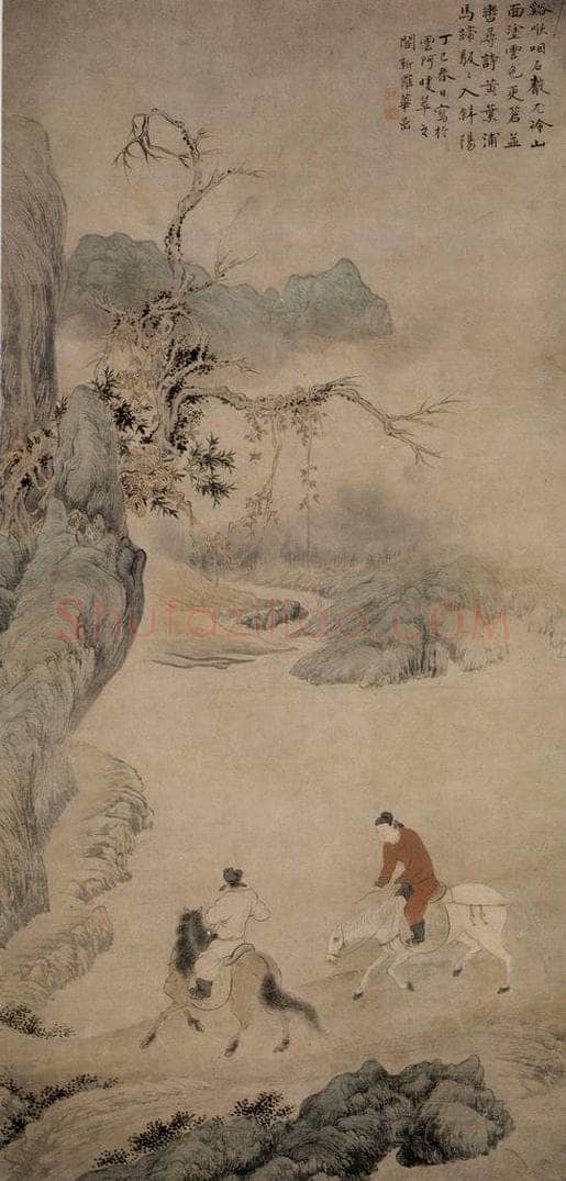 清 华喦 《秋浦并辔图》 书画作品