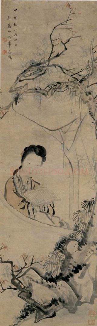 清 华喦 《仕女图》 书画作品