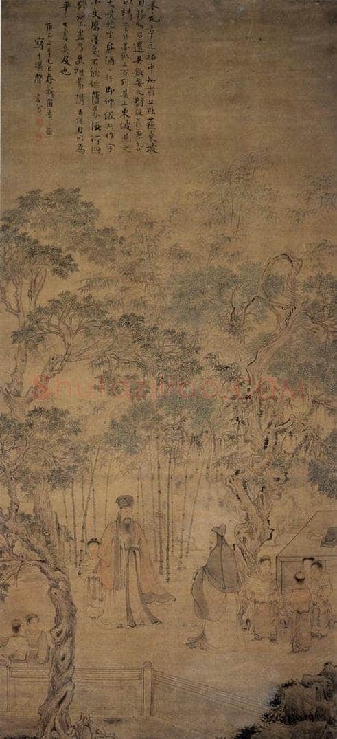 清 华喦 《苏米对书图》 书画作品