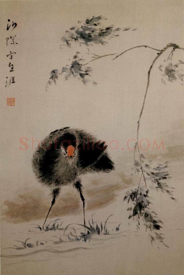 清 华喦 《花鸟图》 书画作品