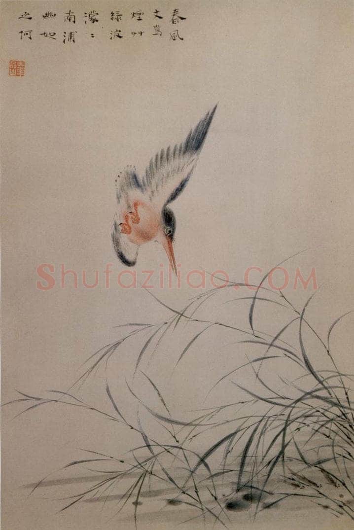 清 华喦 《花鸟图》 书画作品