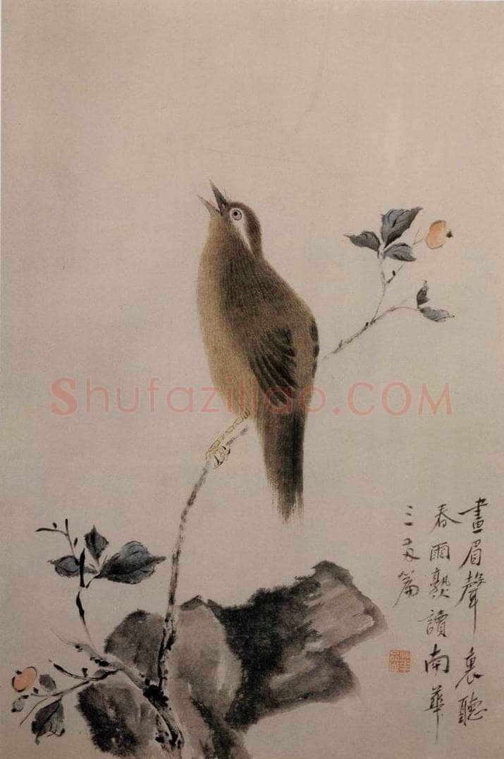 清 华喦 《花鸟图》 书画作品