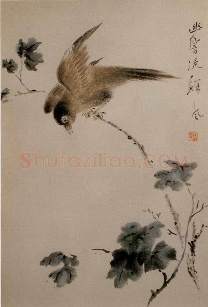 清 华喦 《花鸟图》 书画作品