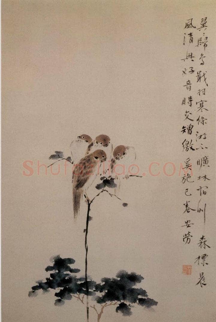 清 华喦 《花鸟图》 书画作品