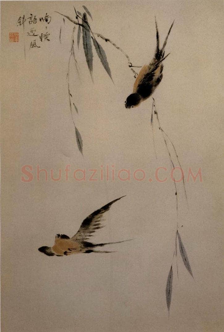 清 华喦 《花鸟图》 书画作品