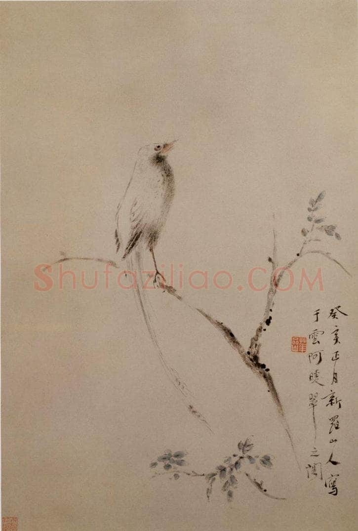 清 华喦 《花鸟图》 书画作品