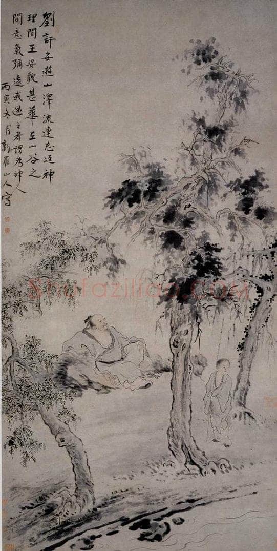 清 华喦 《刘讦游山图》 书画作品