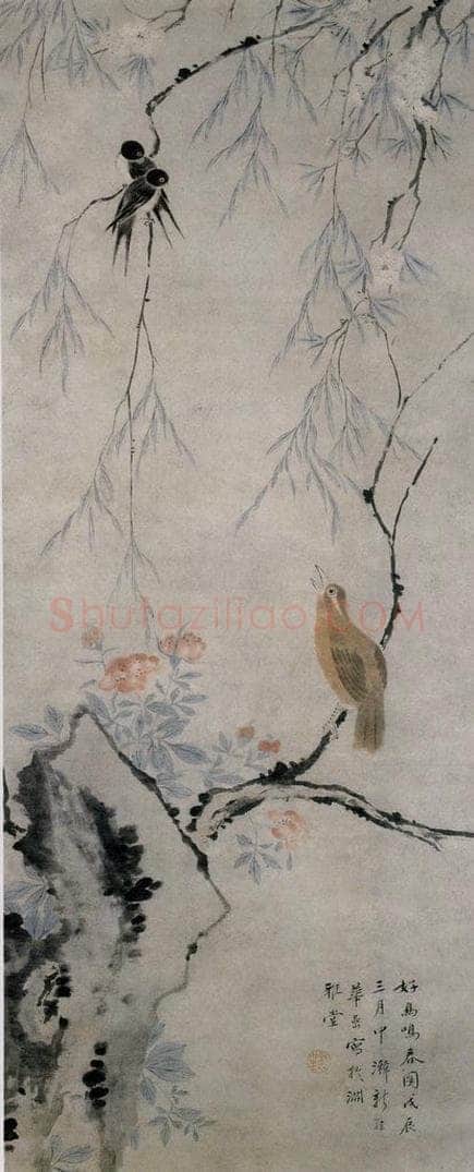 清 华喦 《好鸟鸣春图》 书画作品